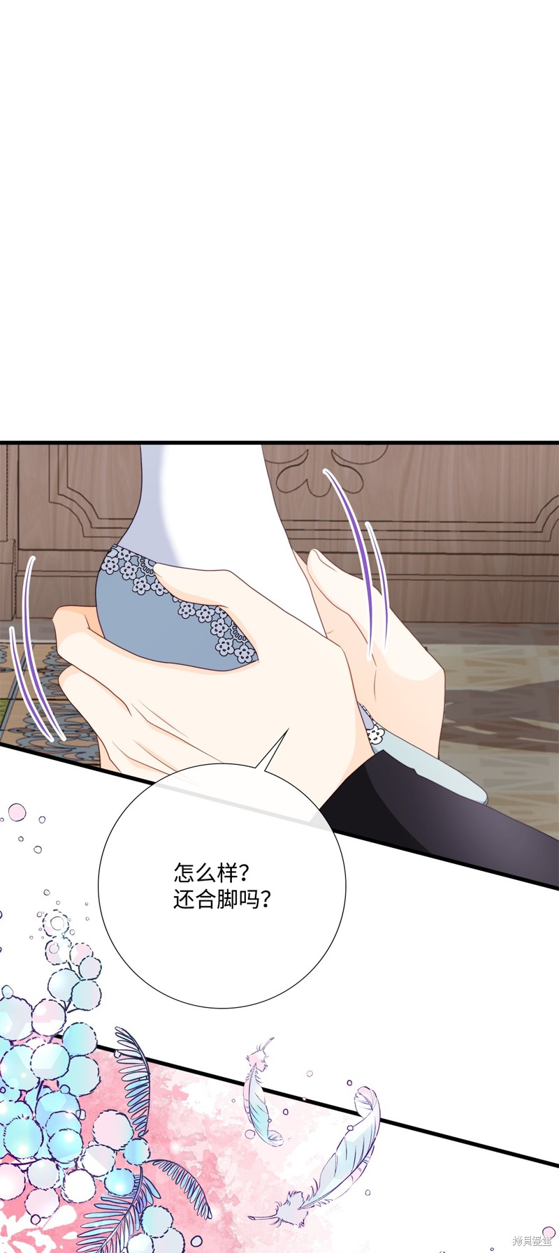 第73页