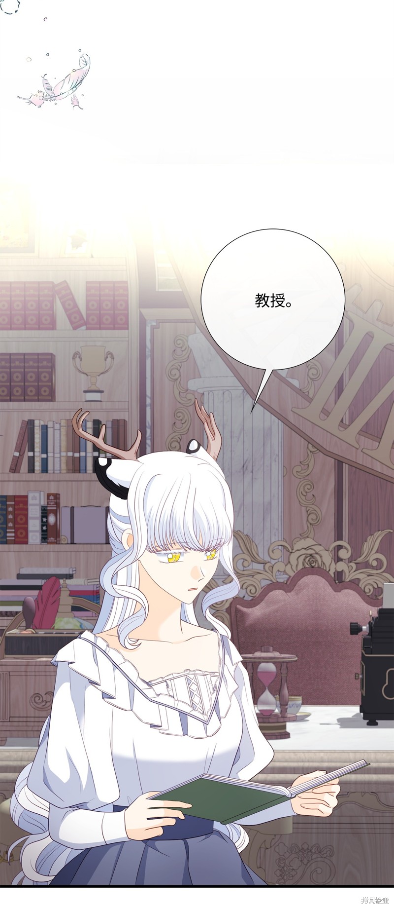 第76页