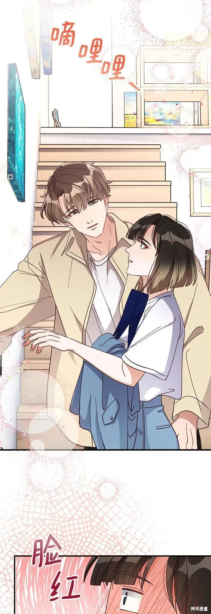 第58页