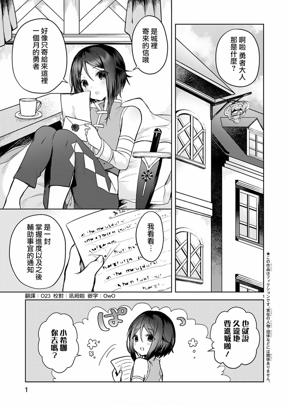 第1页