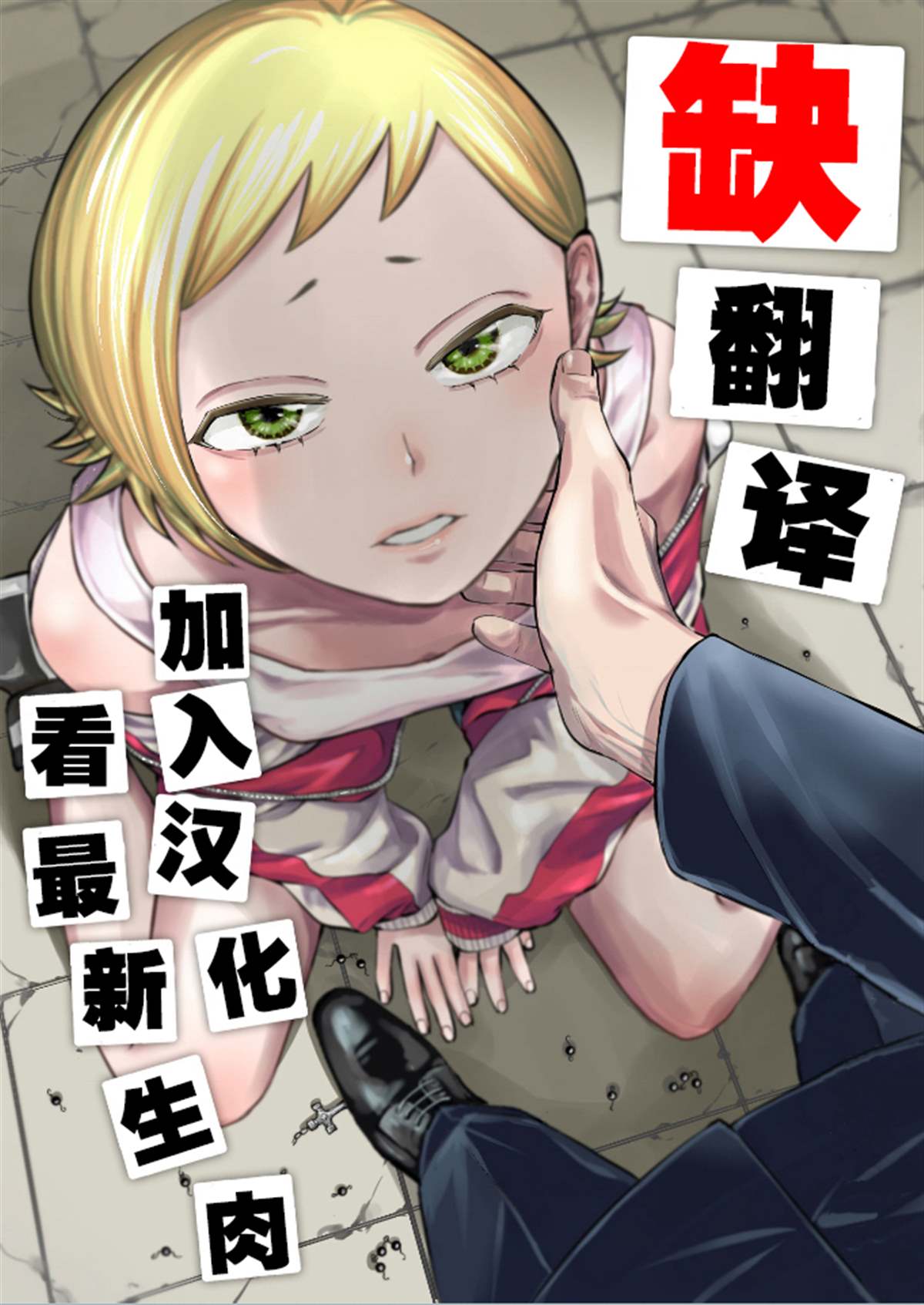 第26页