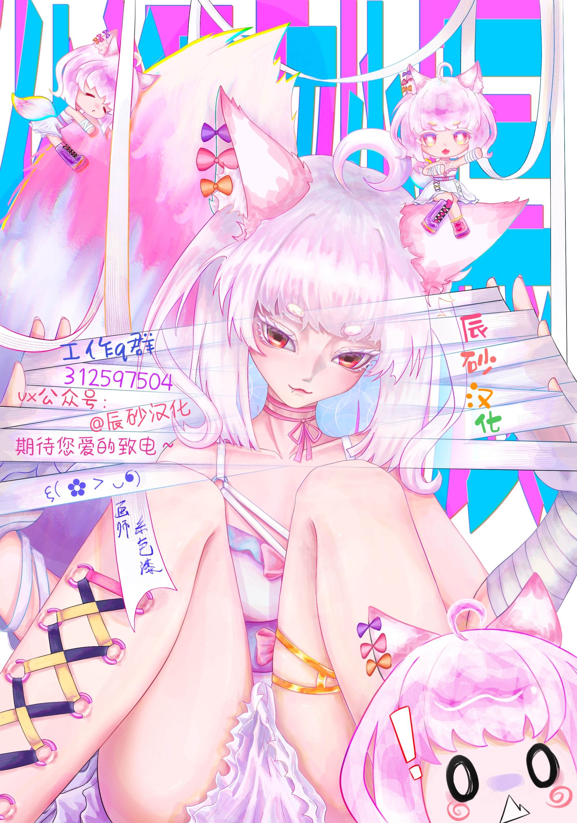 第30页
