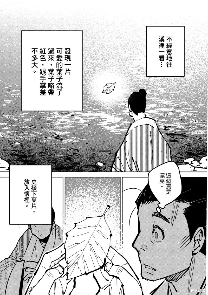 第156页