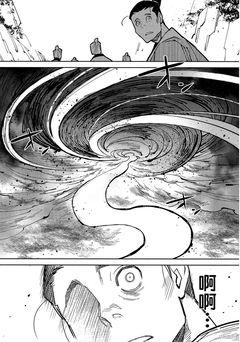 第160页