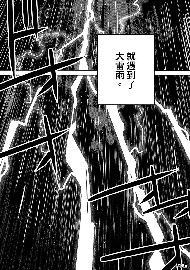 第162页