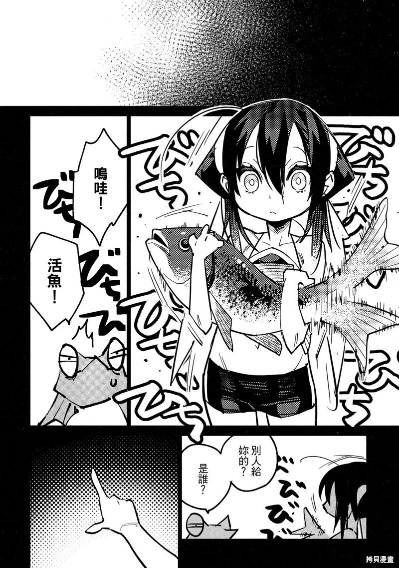 第185页