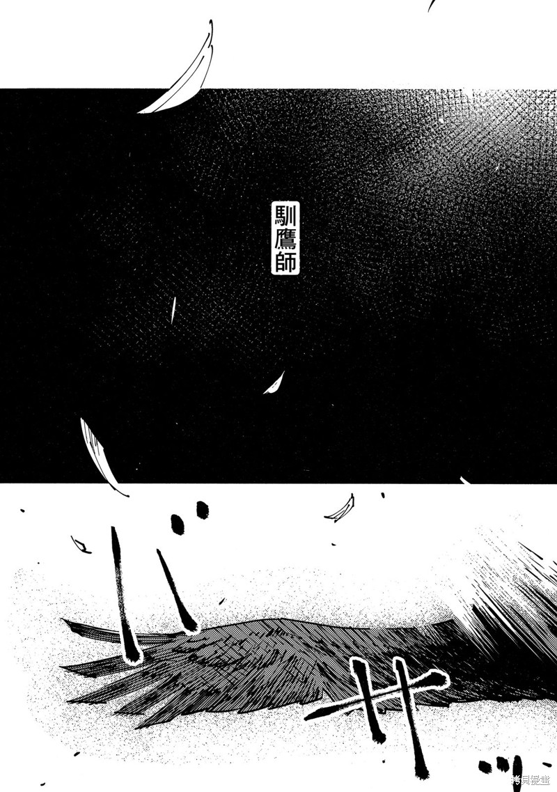 第187页