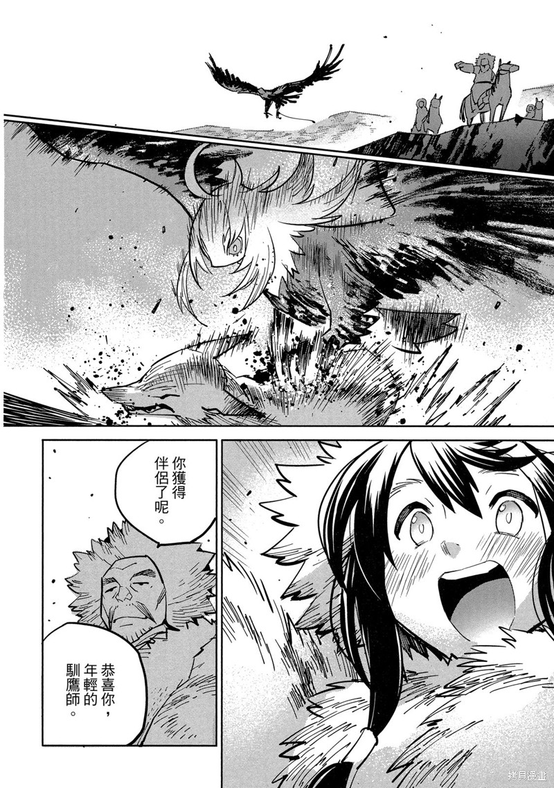 第199页