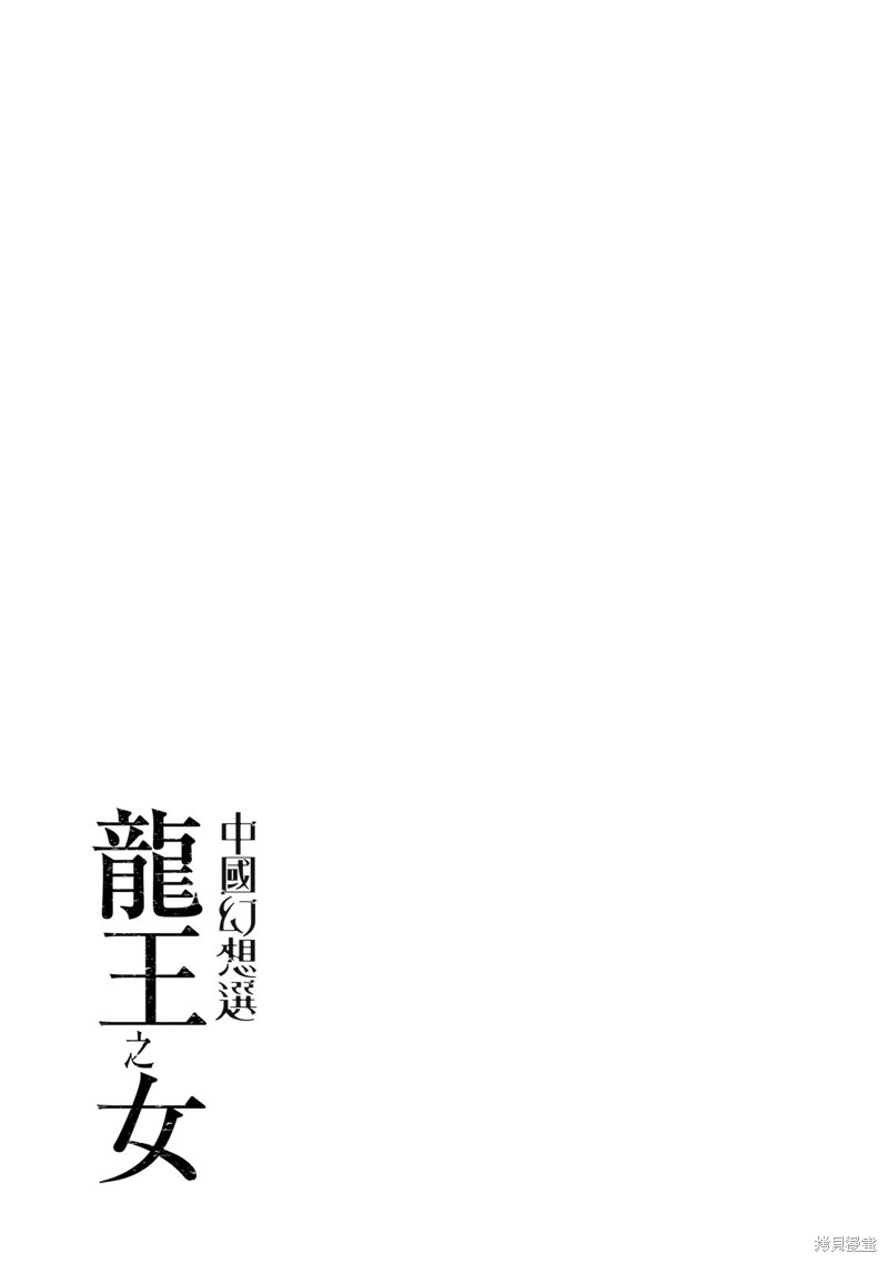 第206页