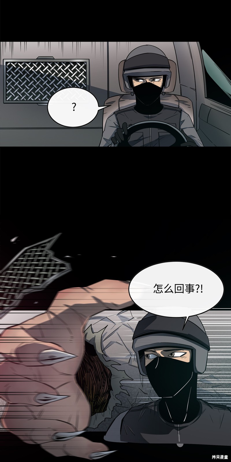 第60页