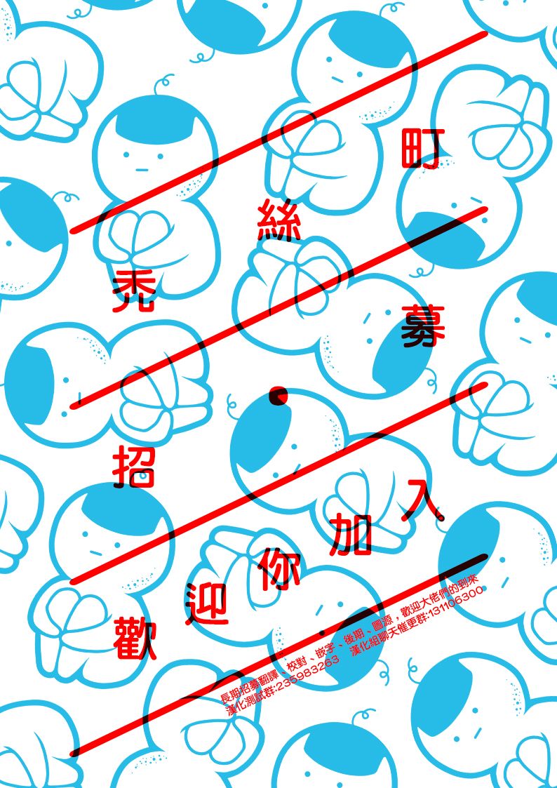 第47页