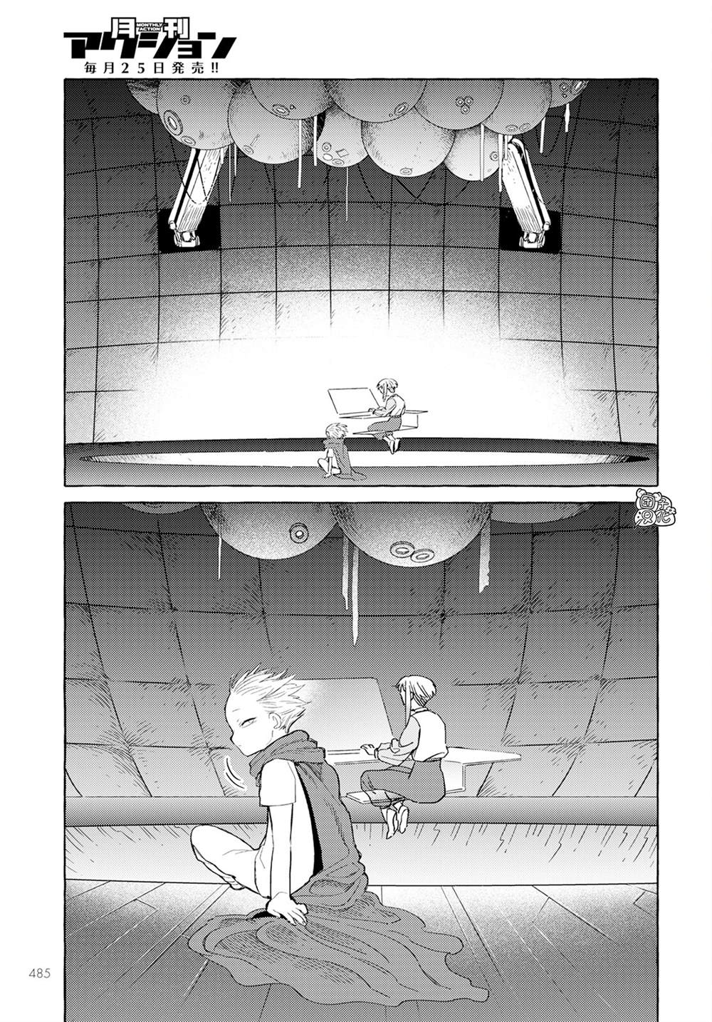 第20页