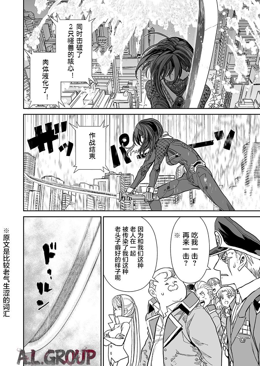 第32页