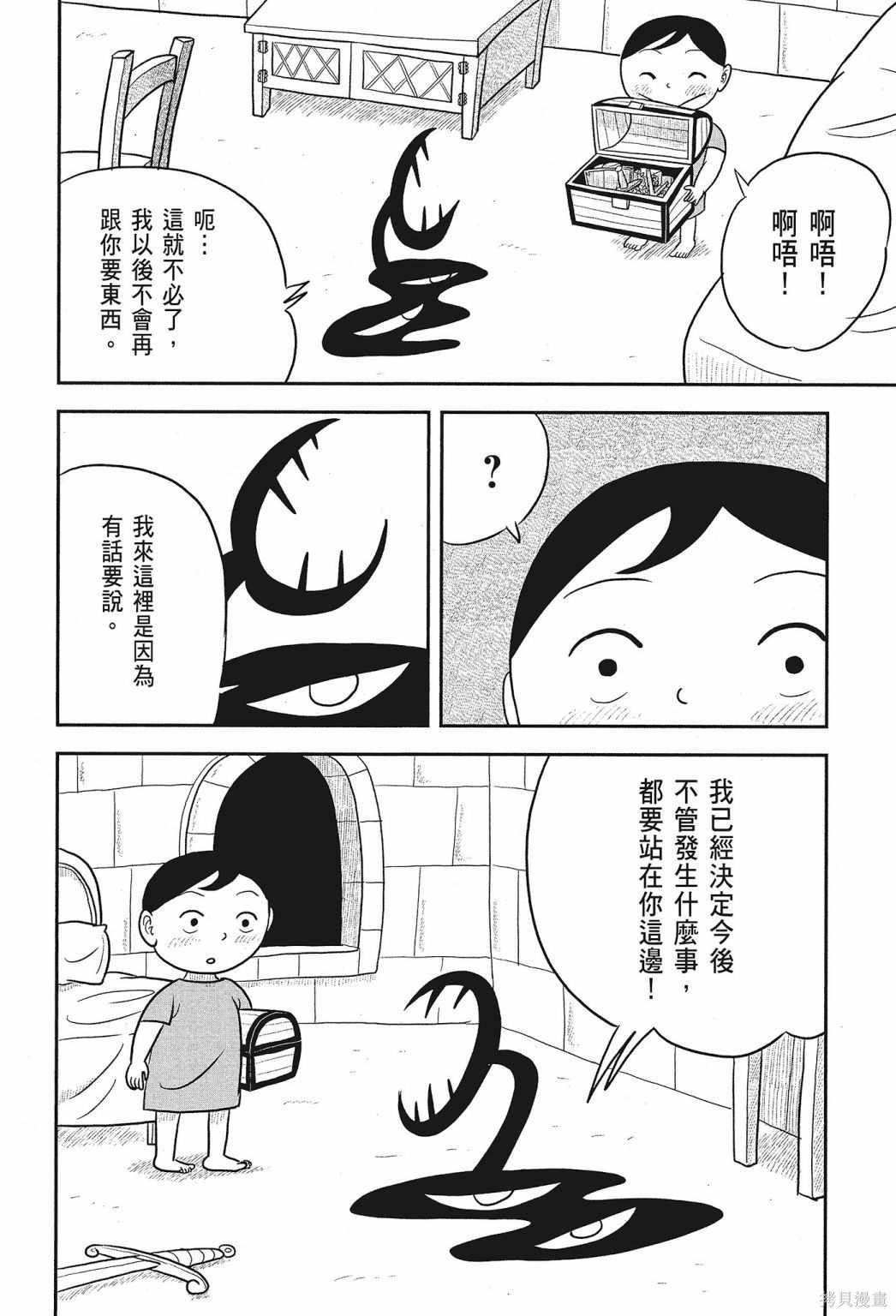 第126页