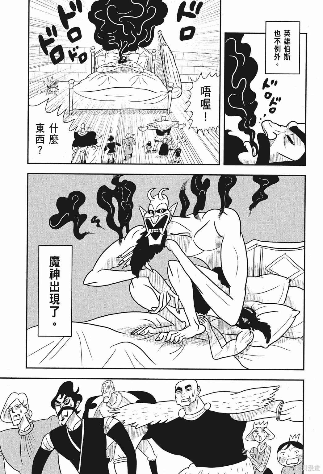 第135页