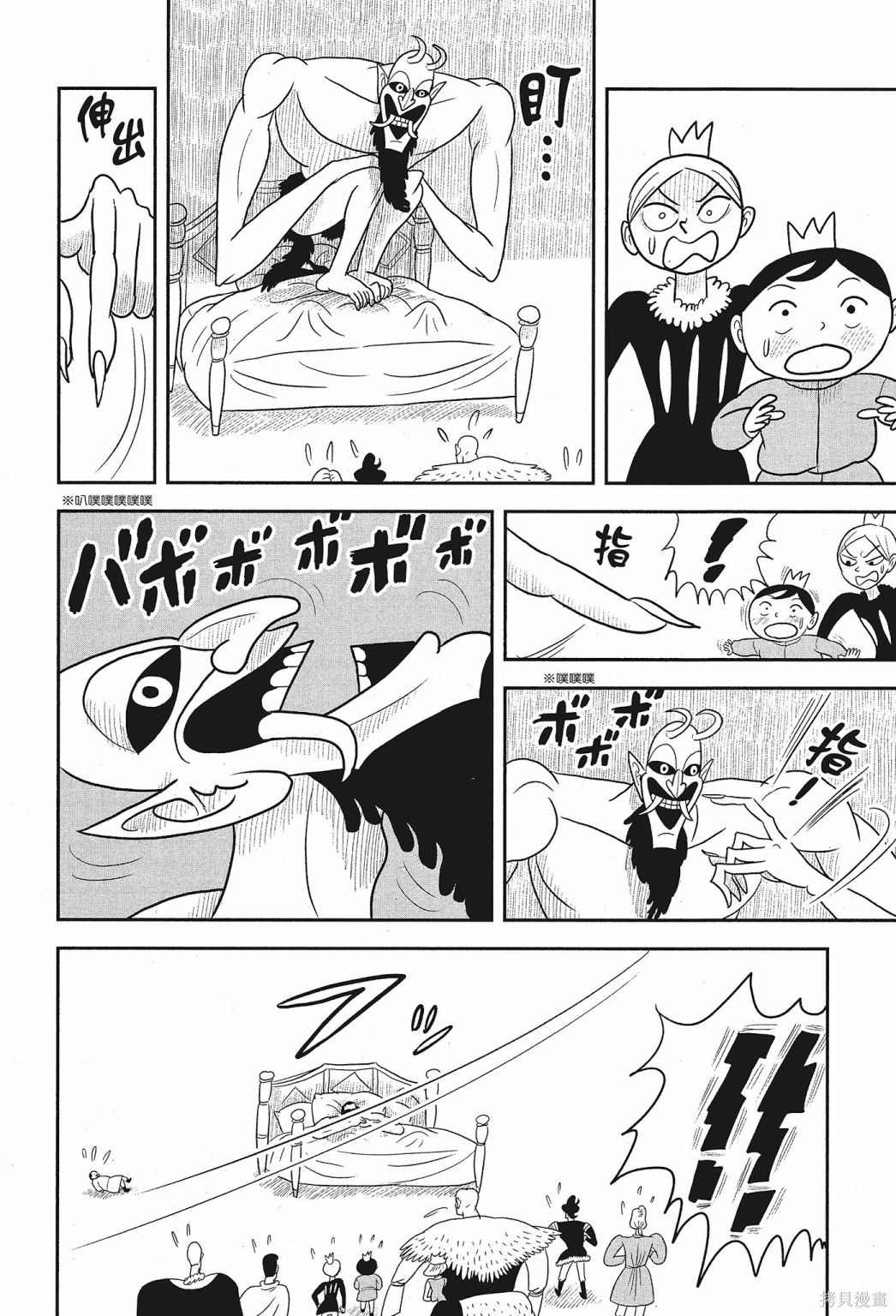 第136页