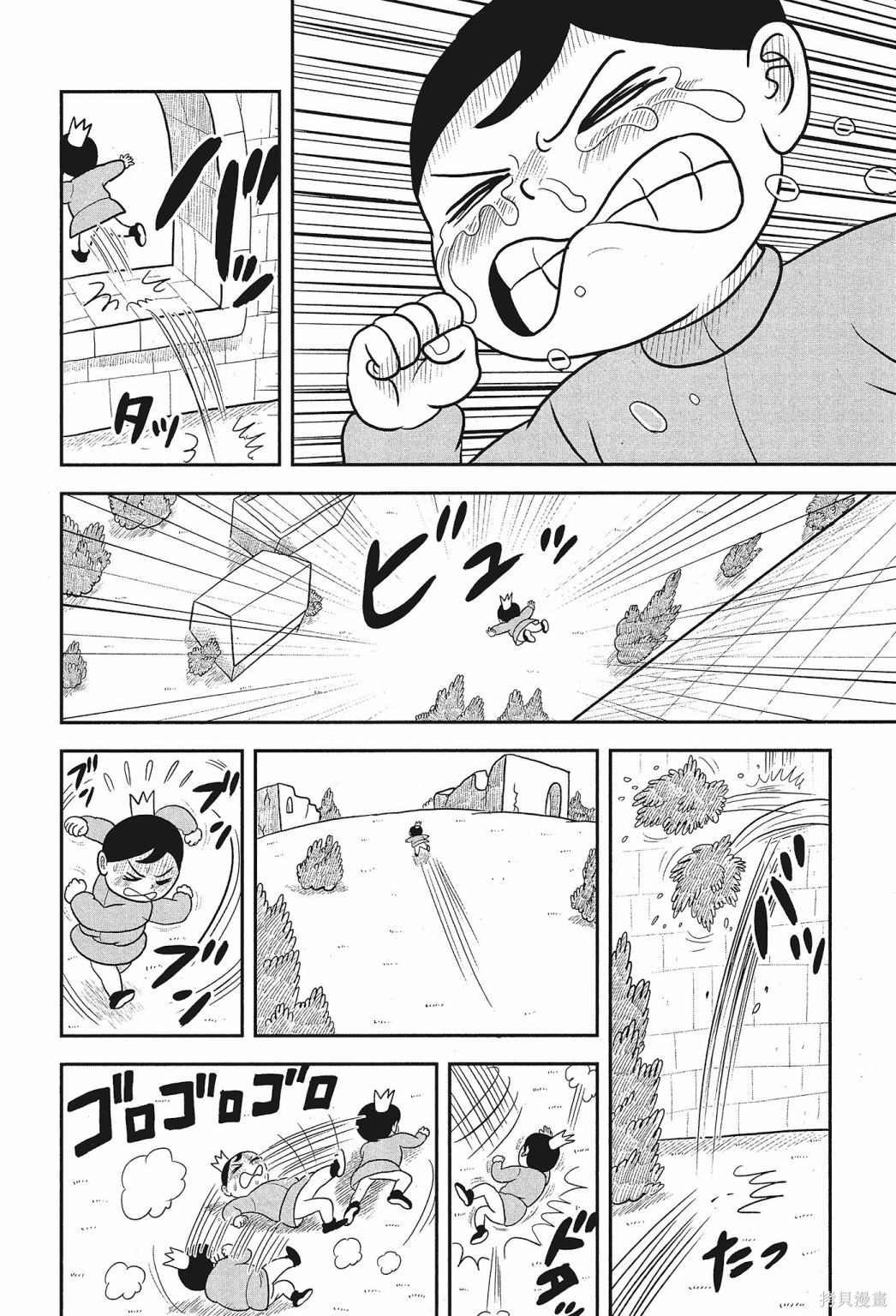 第164页