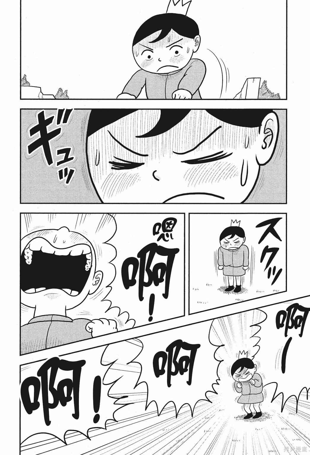 第166页