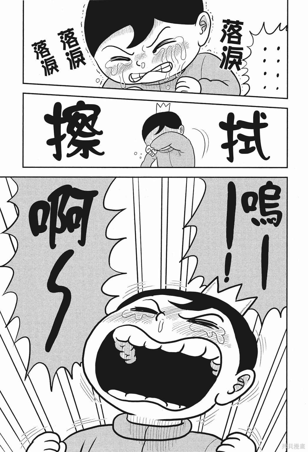第167页