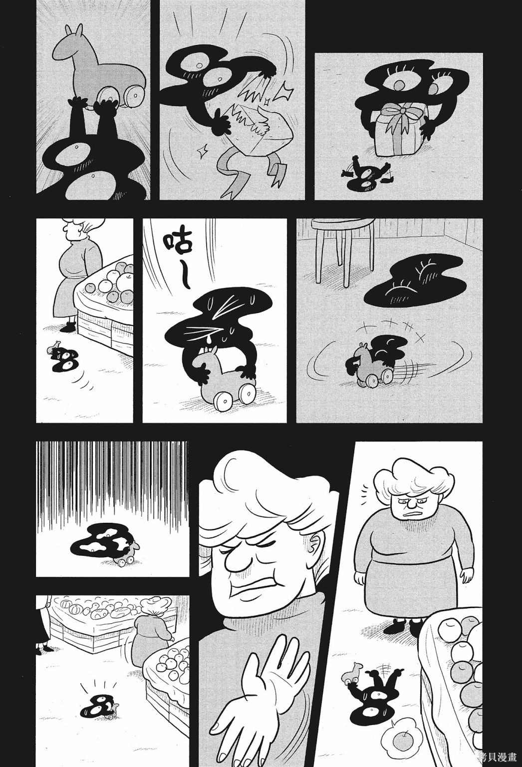第189页