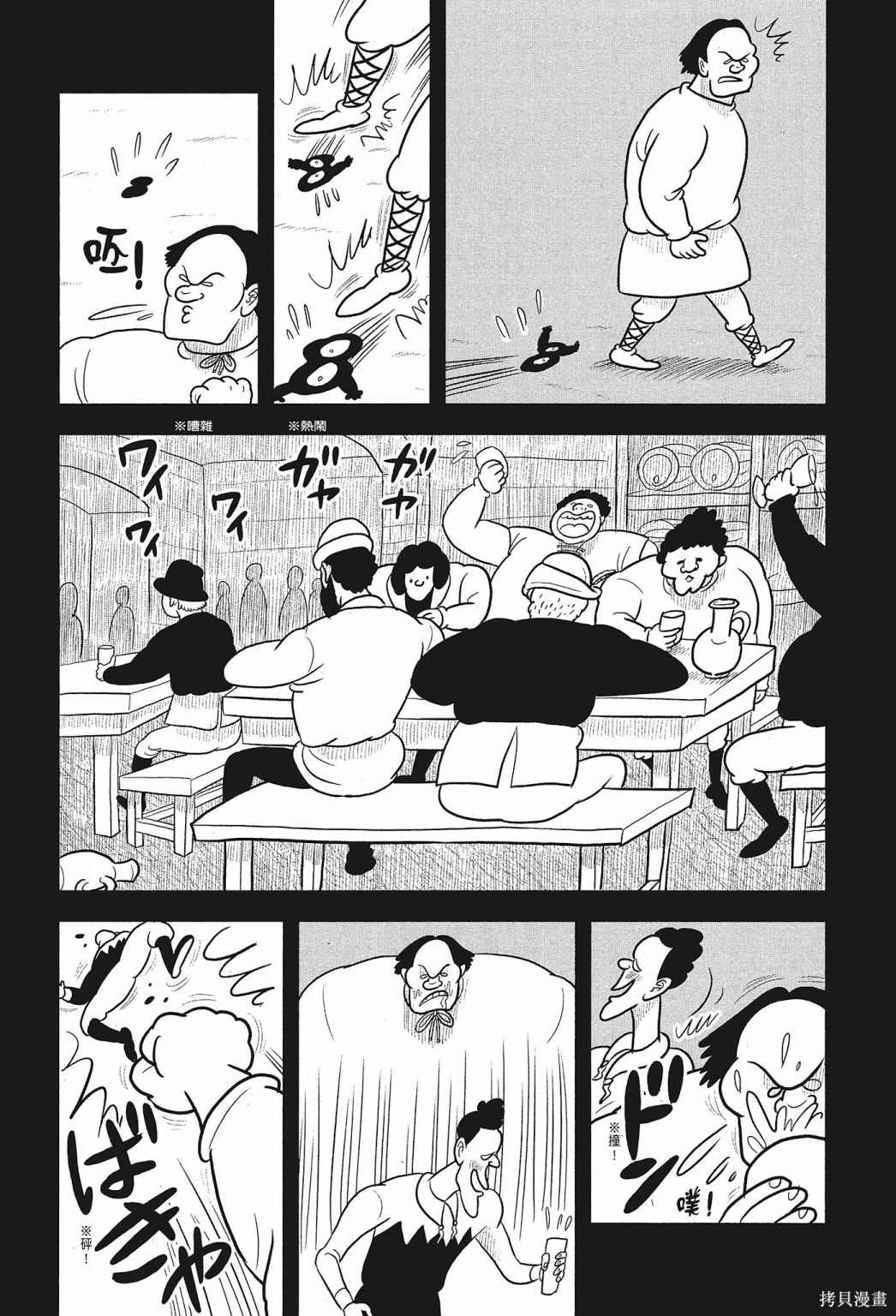 第200页