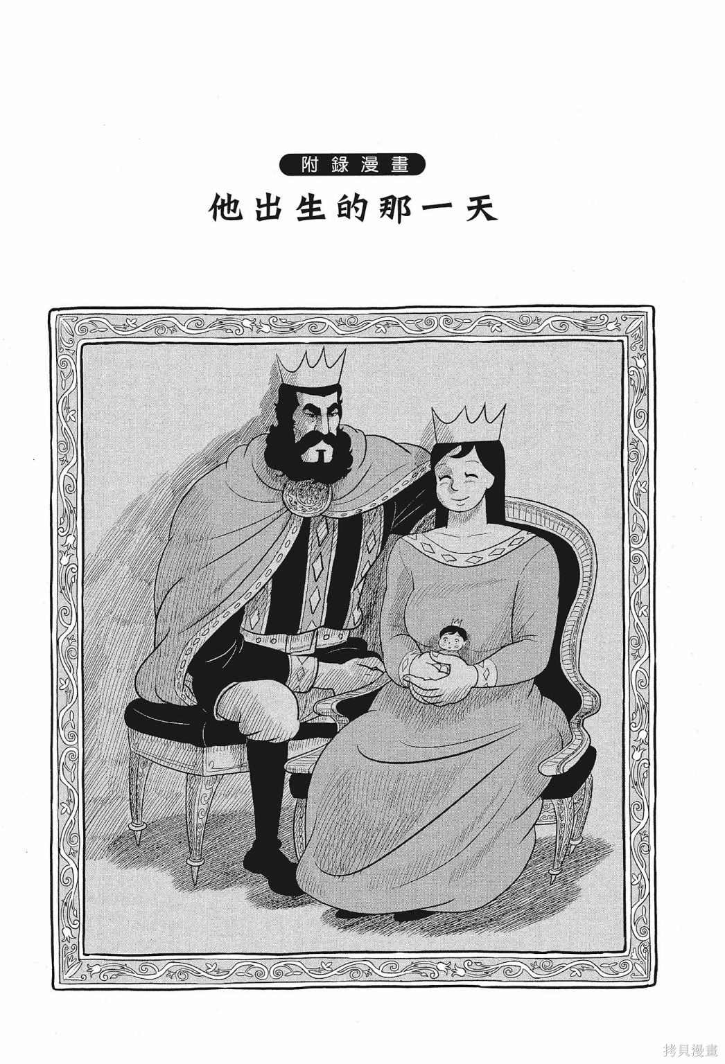 第212页