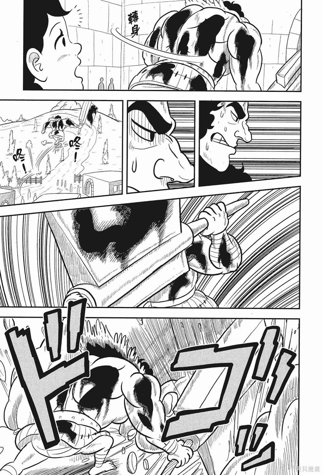 第223页