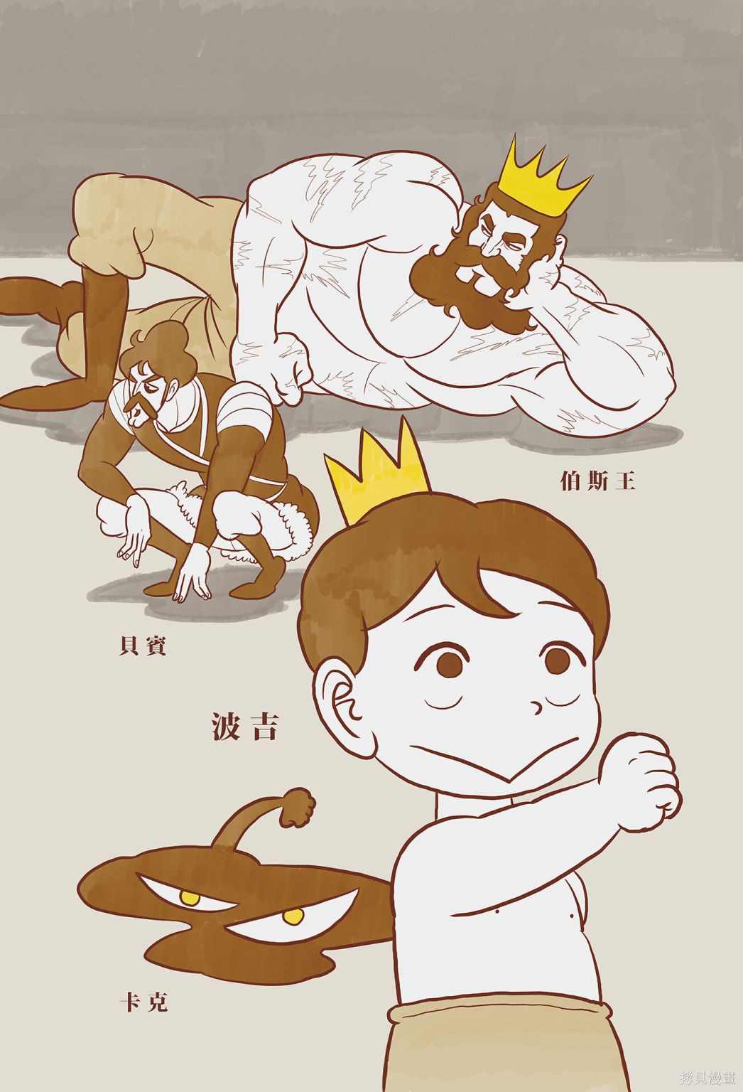 第4页
