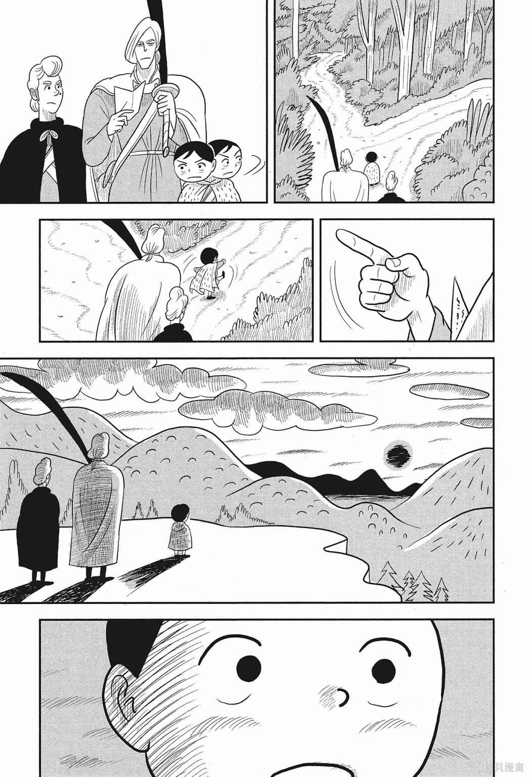 第107页
