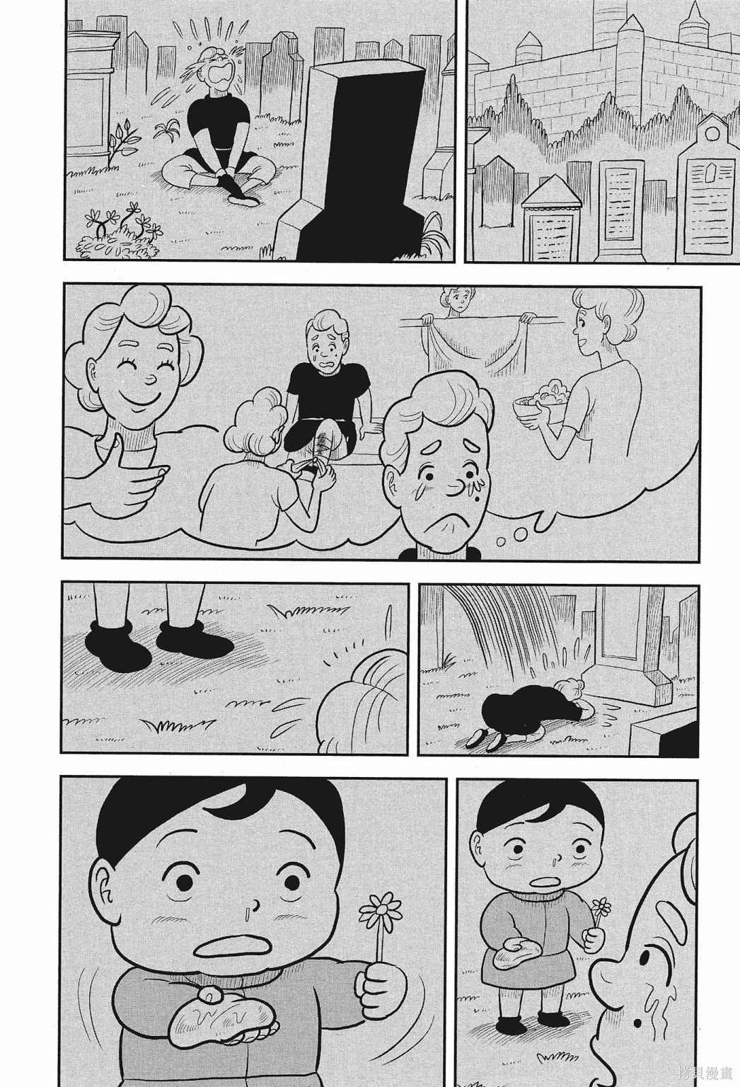 第154页