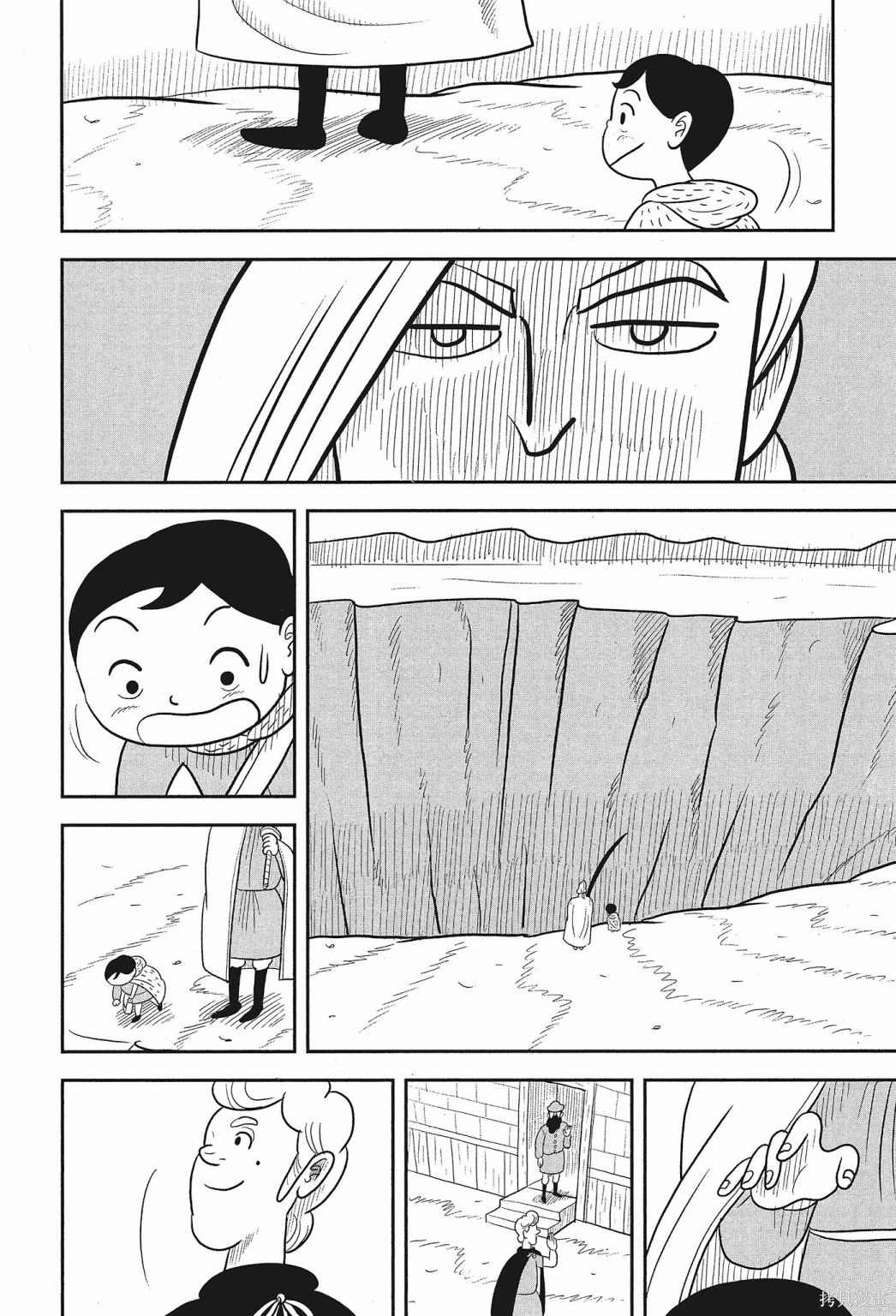 第164页
