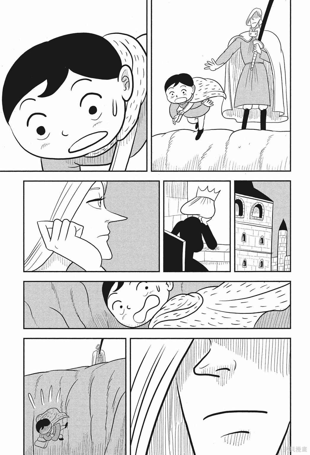 第165页