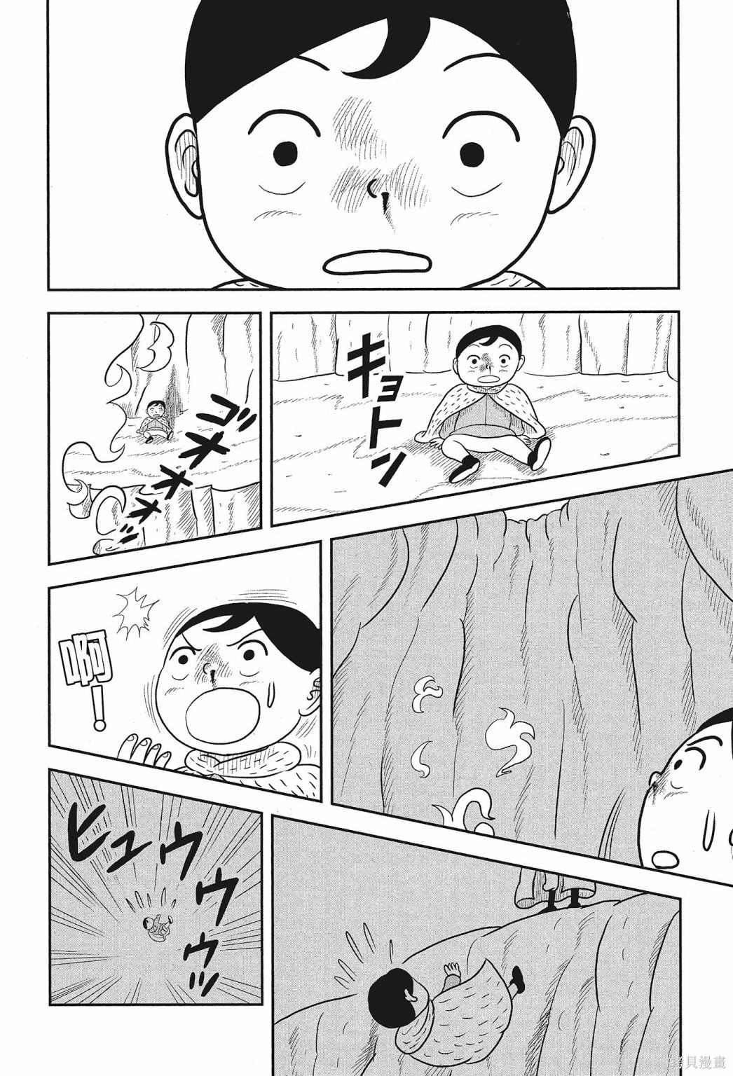 第180页