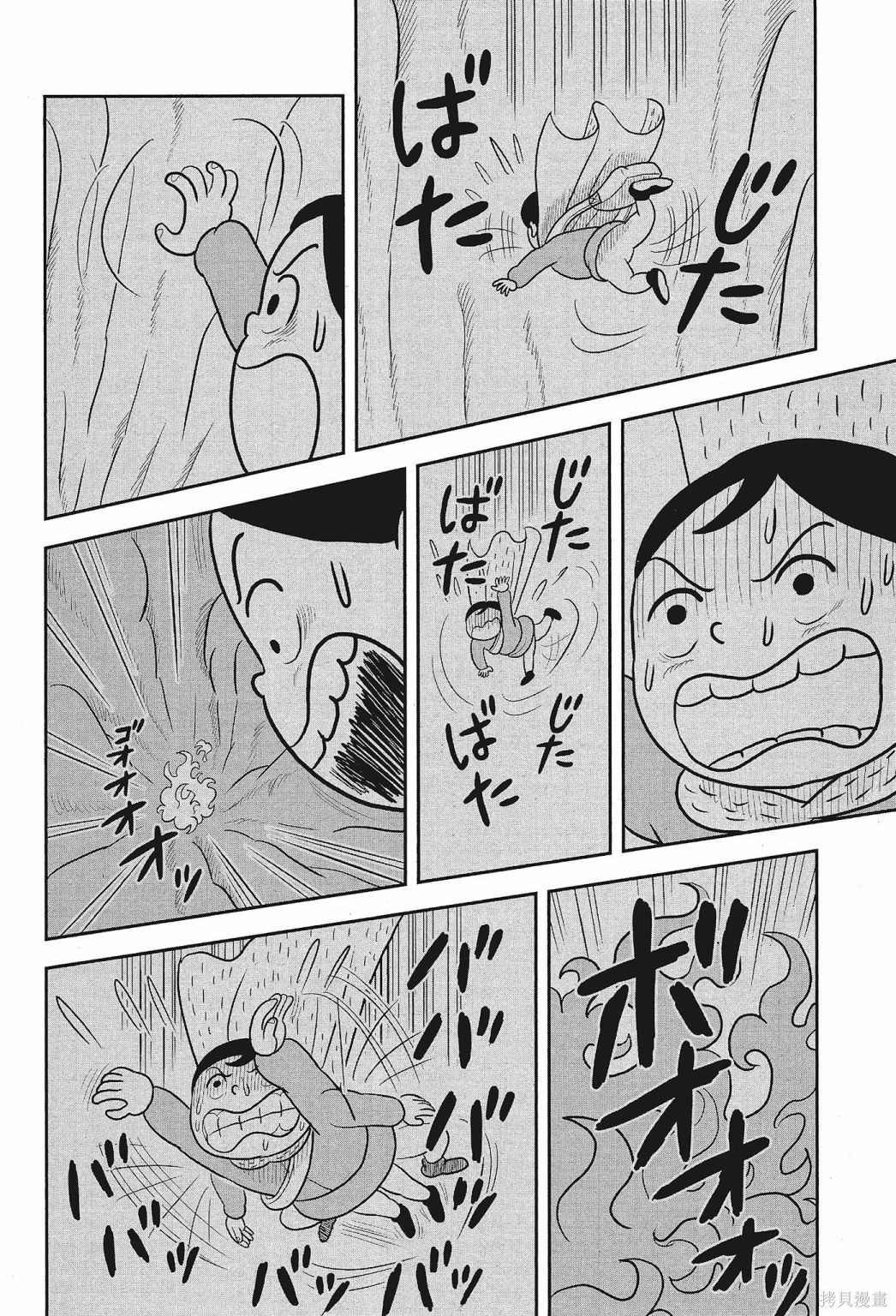 第181页