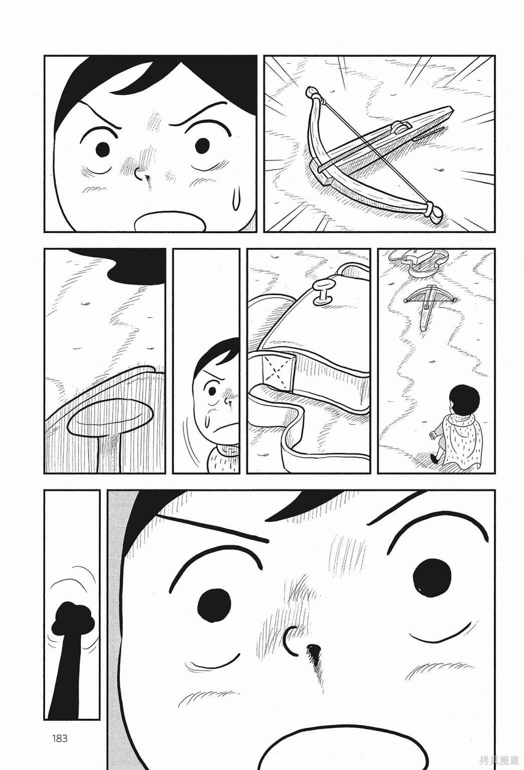 第185页