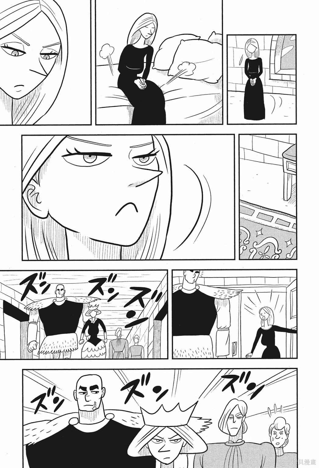 第83页