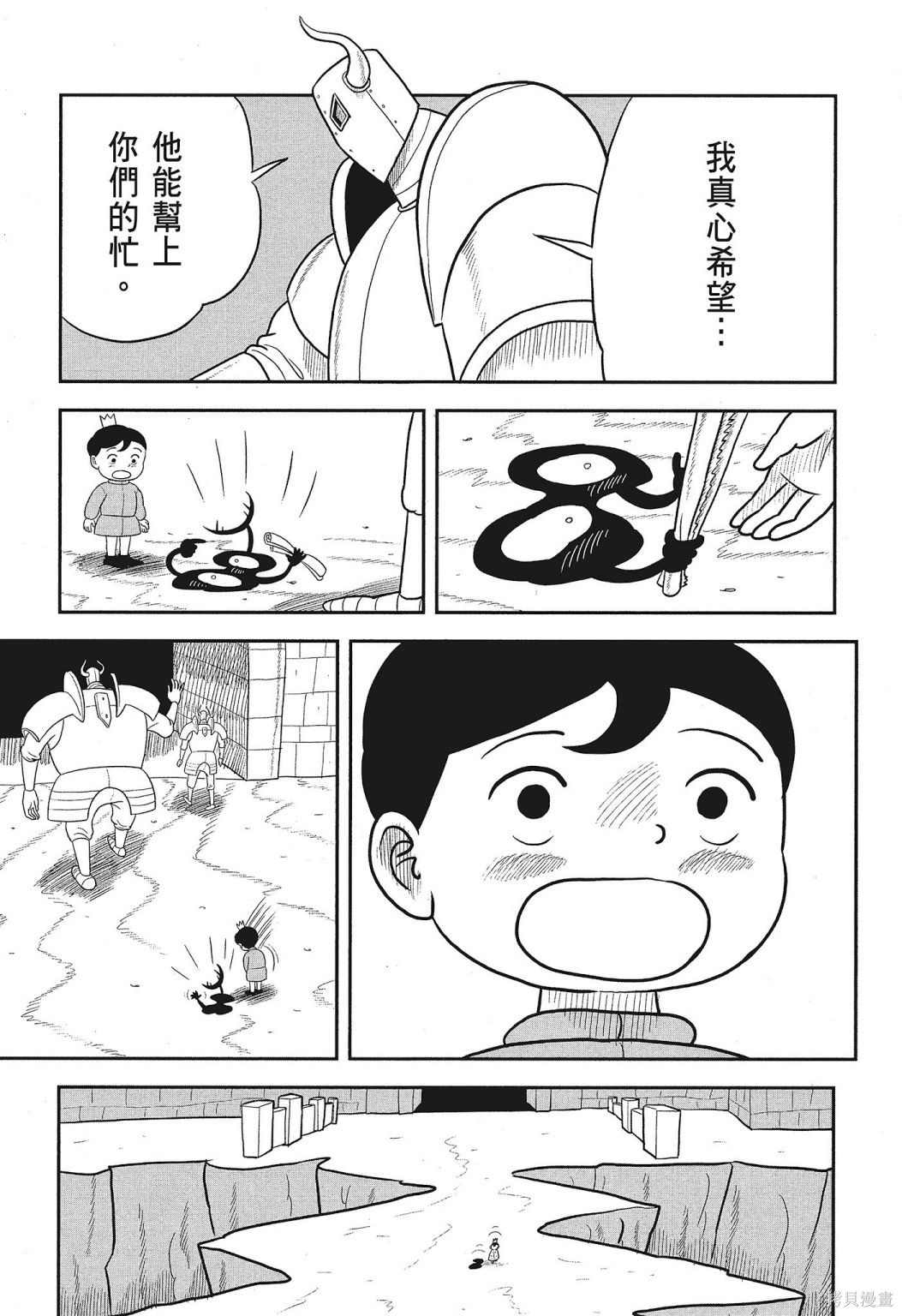 第119页
