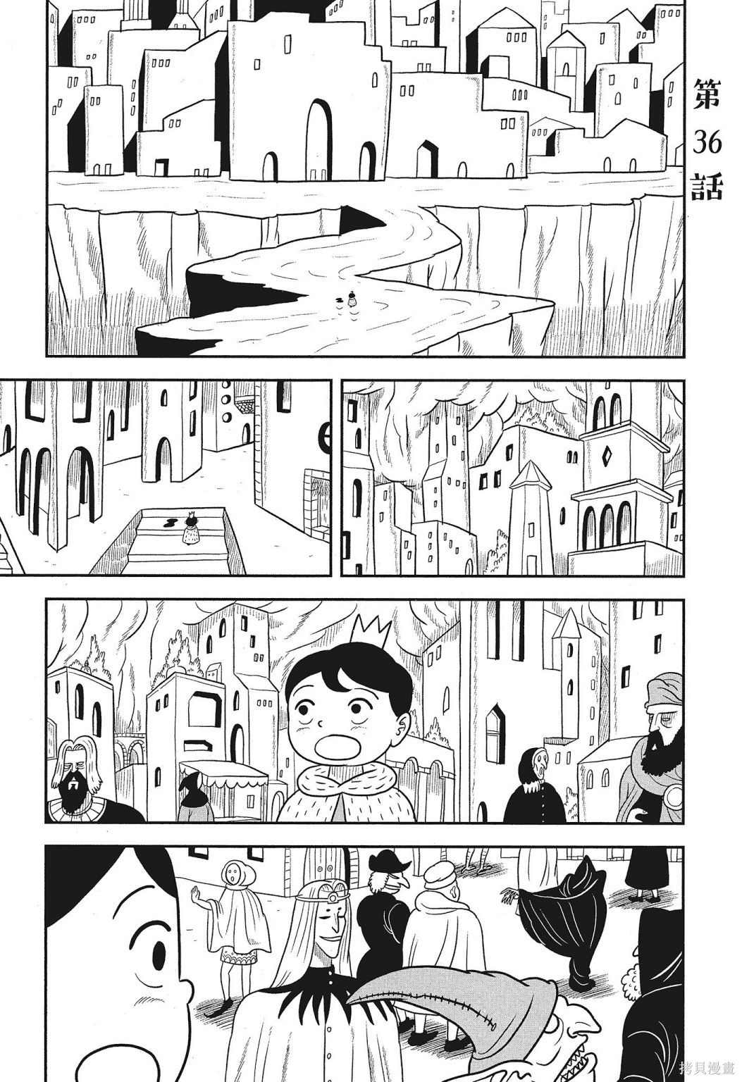 第120页