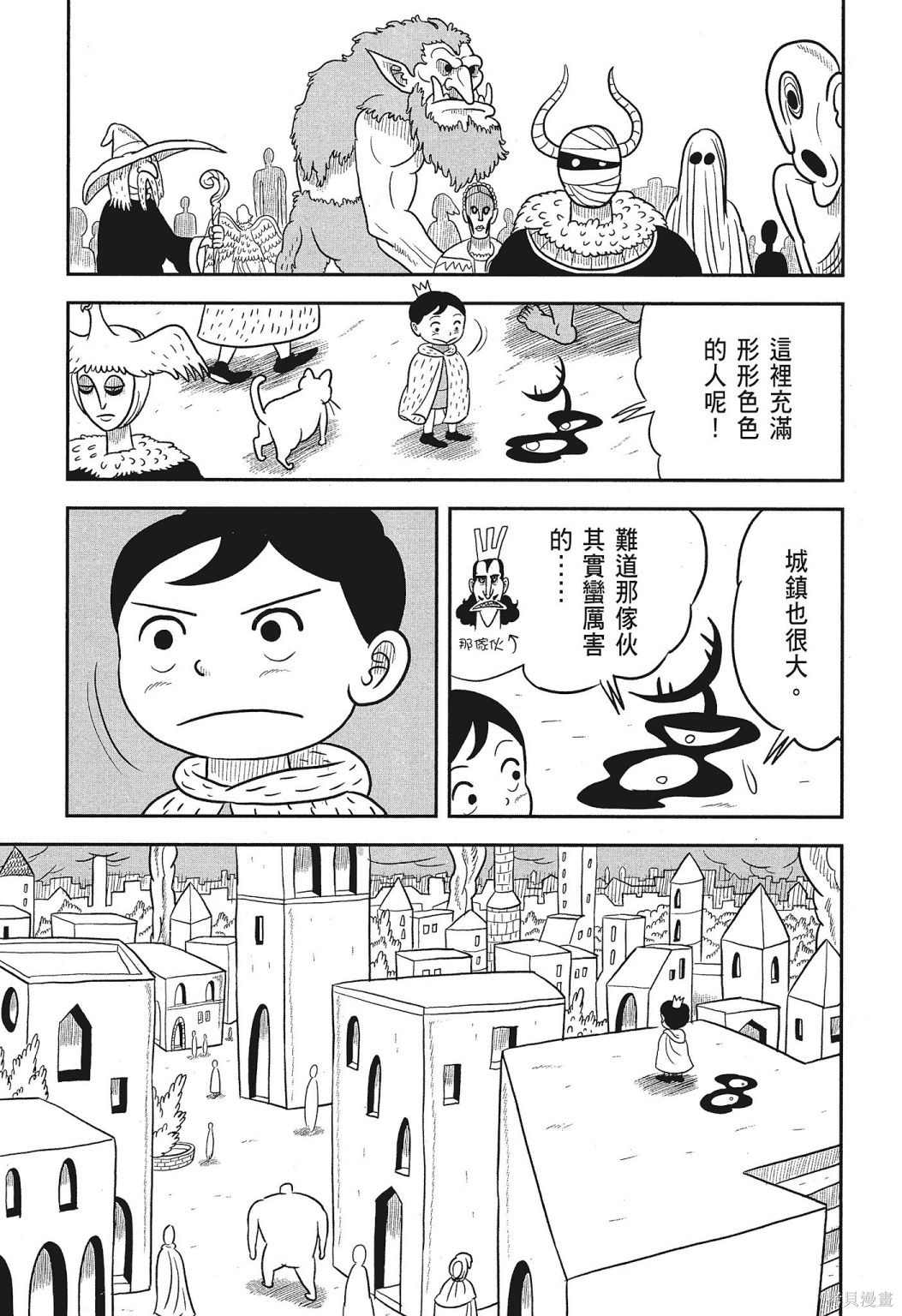 第121页