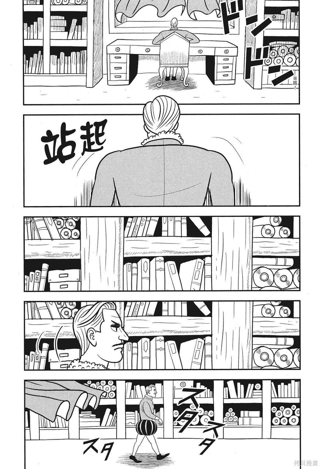 第125页