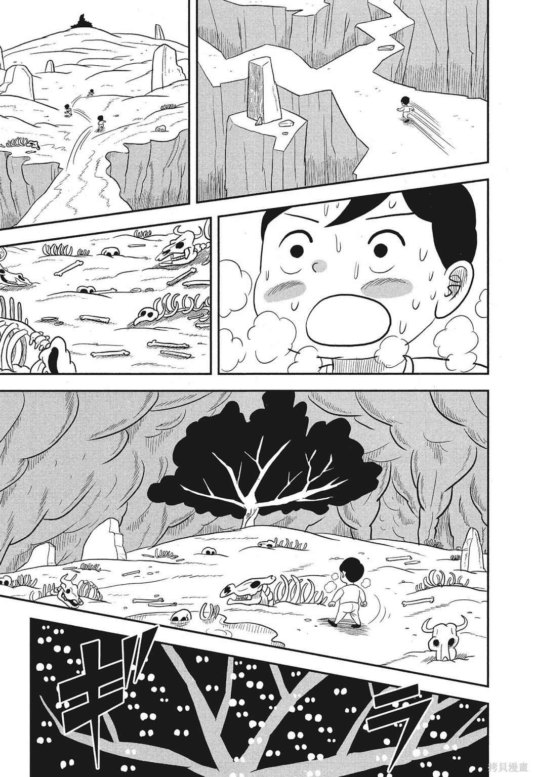 第185页