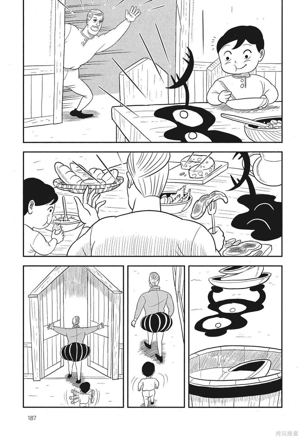 第189页
