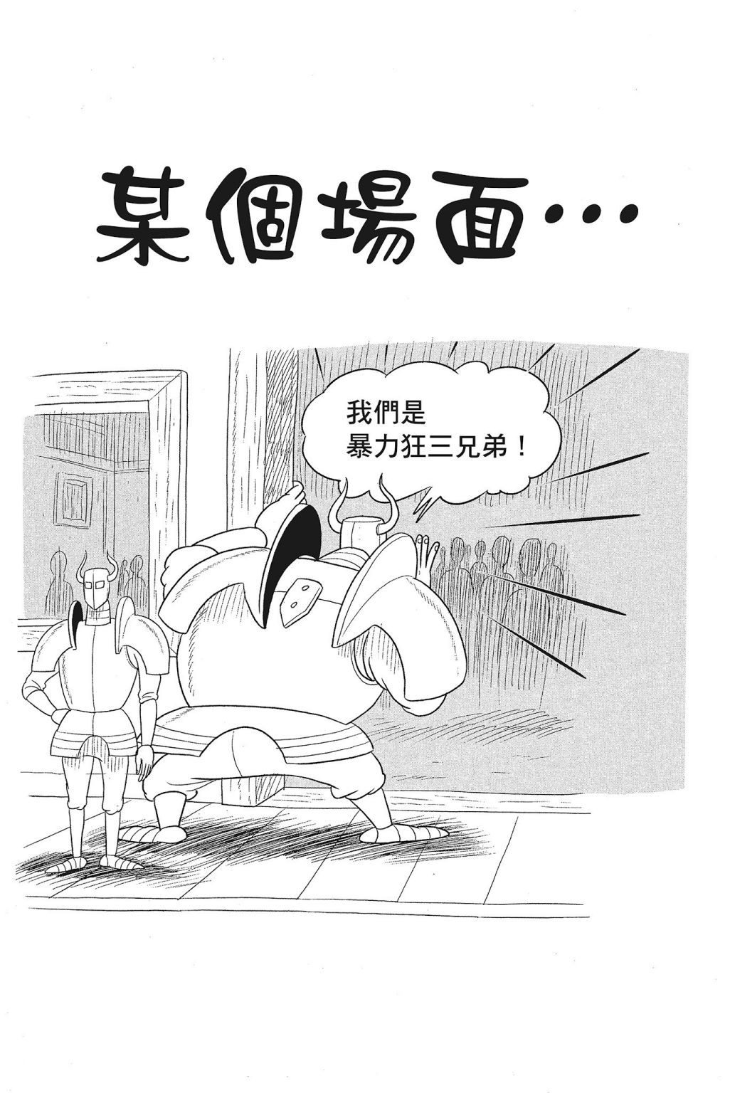第126页