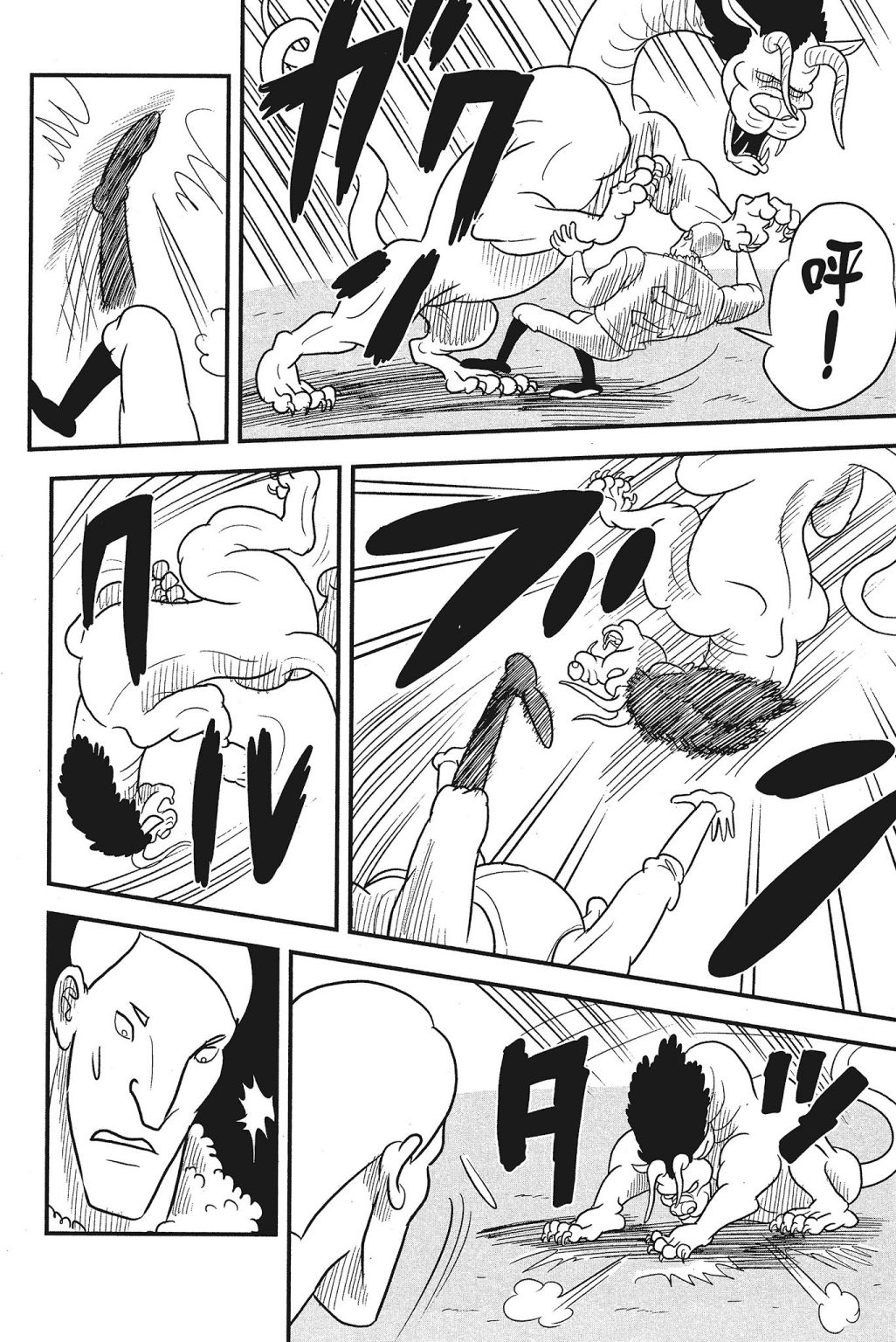 第134页
