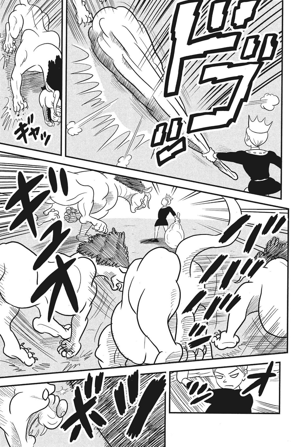 第137页