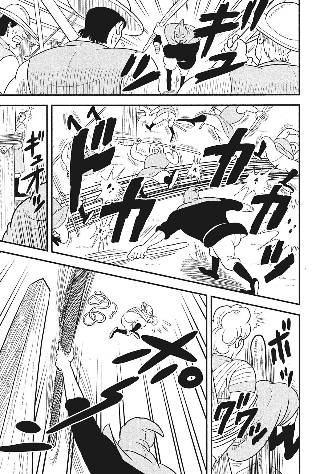 第159页