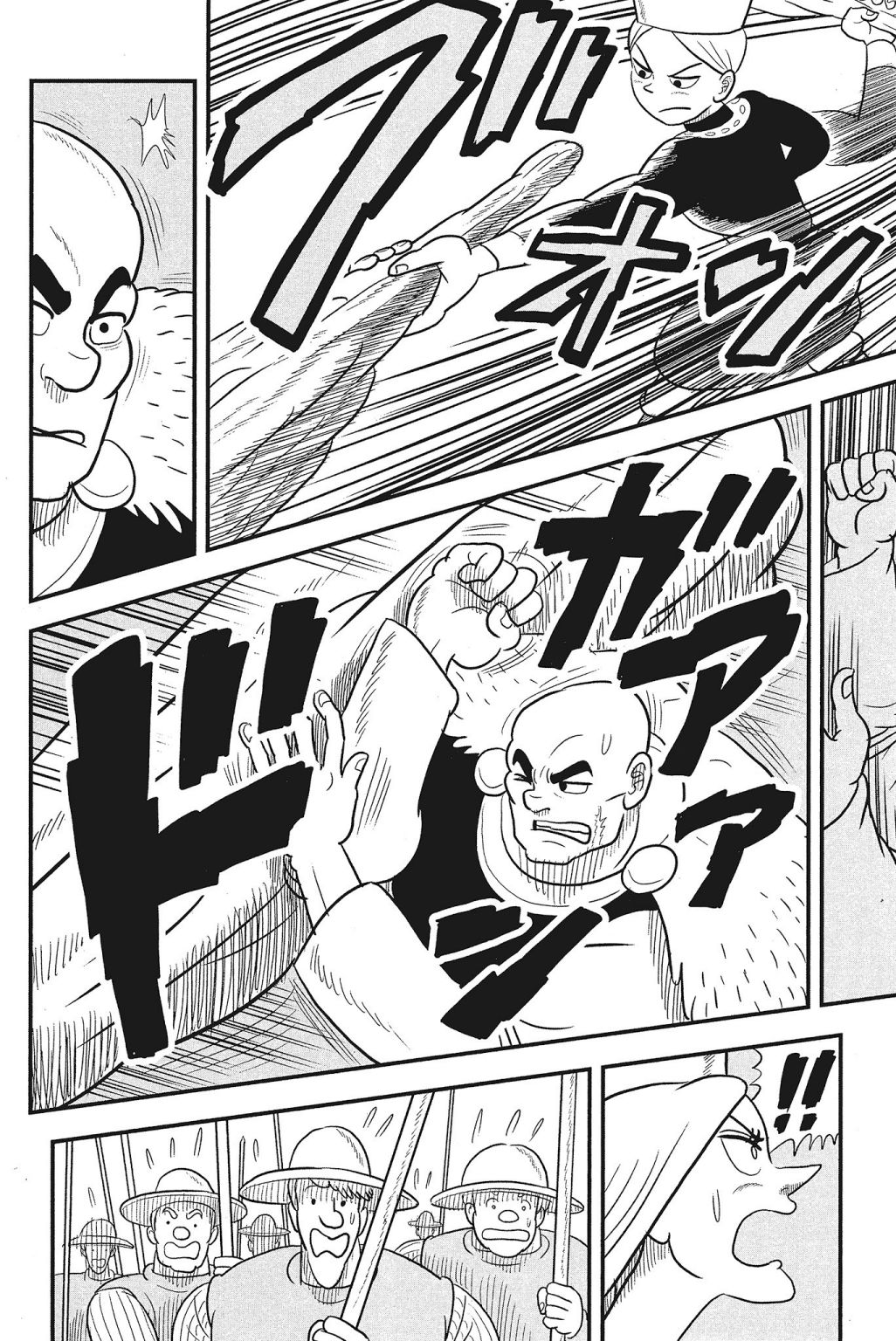 第192页