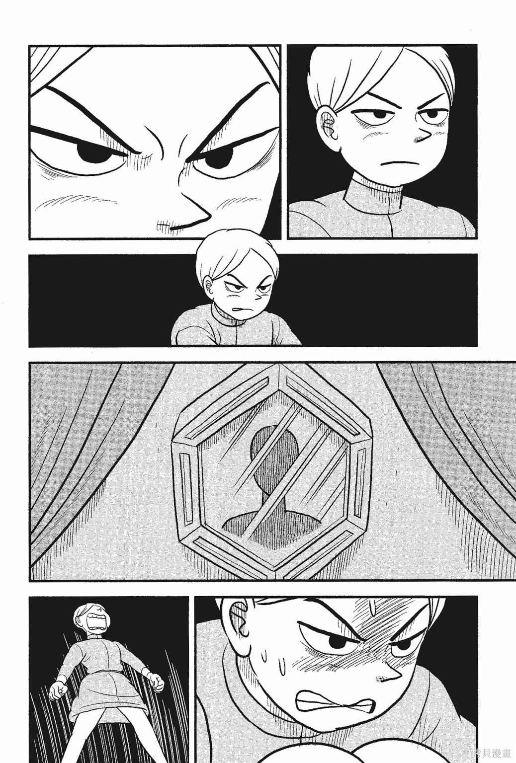 第116页