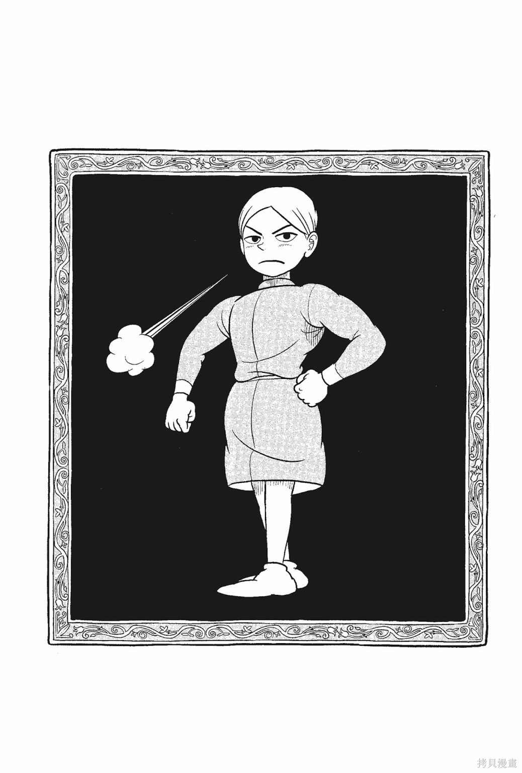 第139页