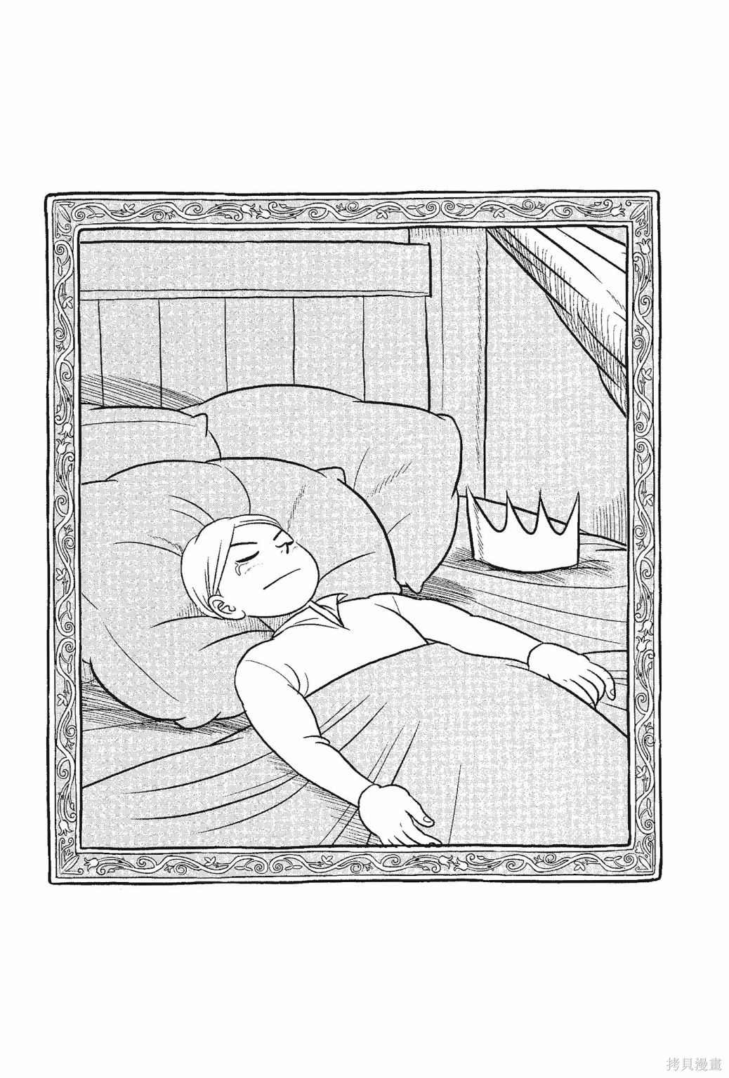 第154页
